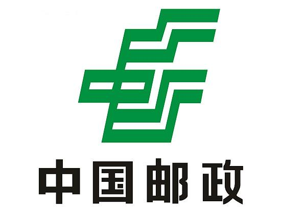 河北石家莊郵政速遞選擇iData實(shí)現(xiàn)收派件的快速、準(zhǔn)確