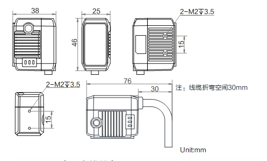 ?？抵悄茏x碼器ID2000尺寸圖.png