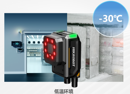 ?？礗D5050XM工業(yè)讀碼器.png